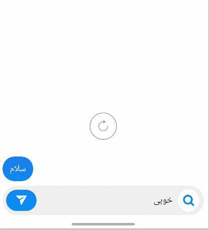 پاسخ خودکار به پیام‌های دایرکت